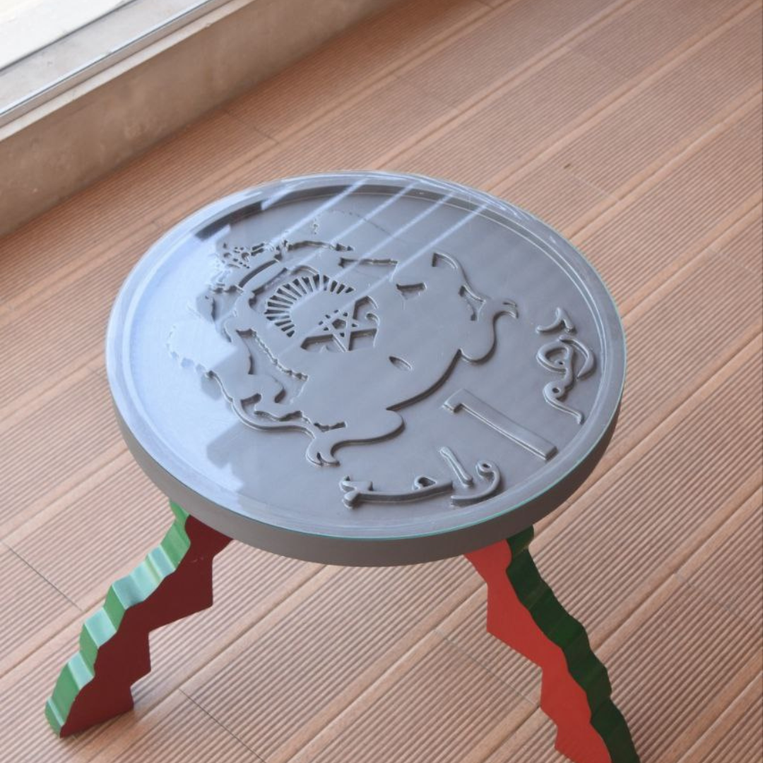 Table Royale du Maroc – Collection Prestige